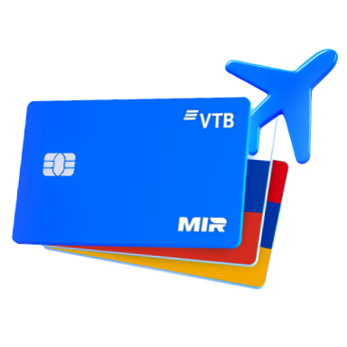 MIR Travel